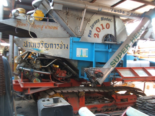 ขายรถเกี่ยวข้าวปานเจริญ อุ้ม 2.7 ตัน เครื่องยนต์ JO8C-2  ตัวเดิน 12 HT ปั้มไดกิ๊นส์ เบอร์ 23 ลูกรอลเลอร์ 11 ลูก โซ่ 47 ข้อ