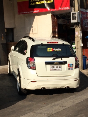เชฟโรเรจ Captiva ปี 2010(กันยายน) 2.0 LSX (ดีเซล) สีขาวมุก ประกันภัย ชั้น 1 (กรุงเทพประกันภัย) ชุดแต่งรอบคัน  TV รถส่วนตัว ใช้เอง สภาพดีมาก  ขาย 599,000 บาท 089-929-9779