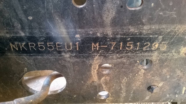 ขาย 4 ล้อ NKR ห้างแท้ ปี 38 เครื่องเดิม 88 แรงม้า คัสซีสวยจัดตลอดเส้น เกียร์สั้น เก๋งสวยไม่ผุ ยางเต็ม ทะเบียนพร้อมโอนครับ ขาย 4 ล้อ NKR ห้างแท้ ปี 38 เครื่องเดิม 88 แรงม้า คัสซีสวยจัดตลอดเส้น เกียร์สั้น เก๋งสวยไม่ผุ ยางเต็ม ทะเบียนพร้อมโอนครับ