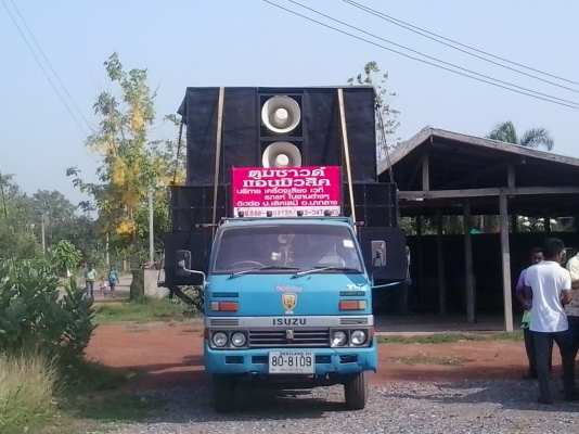 รถบรรทุก4ล้อแอล