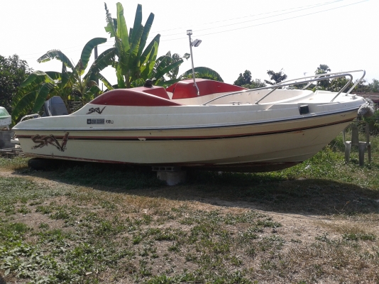 ขายเรือไฟเบอร์นำเข้า 19ฟุต