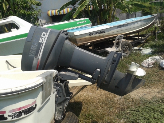 ขายเรือไฟเบอร์นำเข้า 19ฟุต