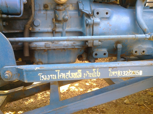 ขายด่วน รถไถ FORD 6600  แท้ๆ  เจ้าของไม่มีรถส่ง ช่วยค่ารถไปเลย20000เหลือ360000สุดๆ