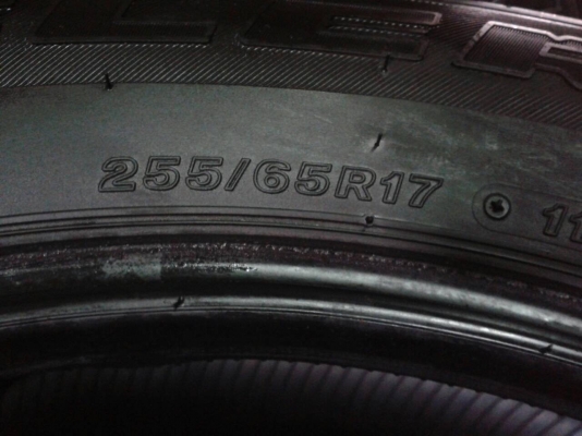 ยาง 255-65-17 Bridgestone Duler HT840