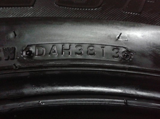 ยาง 255-65-17 Bridgestone Duler HT840