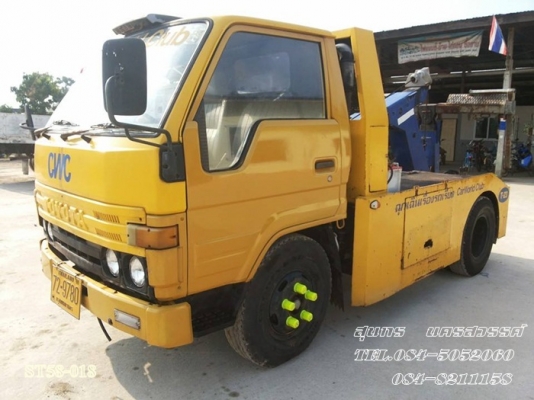 ขายด่วน รถบรรทุก 6 ล้อ TOYOTA DINA 115 รถยก (เฉพาะกิจ) เดิมๆ ของแท้  รถสวย ใช้งานน้อย พร้อมใช้งาน ราคาสุดคุ้ม