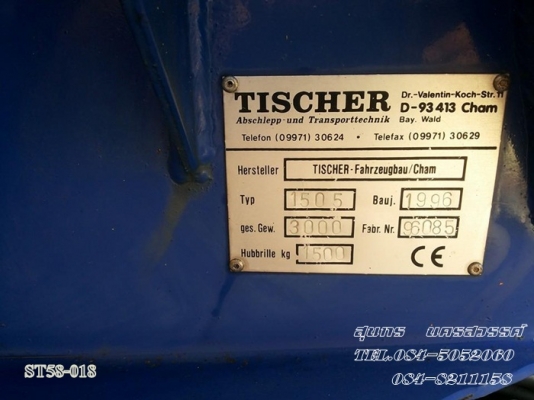 ขายด่วน รถบรรทุก 6 ล้อ TOYOTA DINA 115 รถยก (เฉพาะกิจ) เดิมๆ ของแท้  รถสวย ใช้งานน้อย พร้อมใช้งาน ราคาสุดคุ้ม