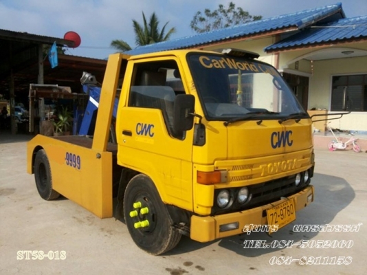 ขายด่วน รถบรรทุก 6 ล้อ TOYOTA DINA 115 รถยก (เฉพาะกิจ) เดิมๆ ของแท้  รถสวย ใช้งานน้อย พร้อมใช้งาน ราคาสุดคุ้ม