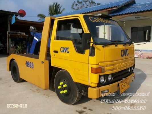 ขายด่วน รถบรรทุก 6 ล้อ TOYOTA DINA 115 รถยก (เฉพาะกิจ) เดิมๆ ของแท้  รถสวย ใช้งานน้อย พร้อมใช้งาน ราคาสุดคุ้ม