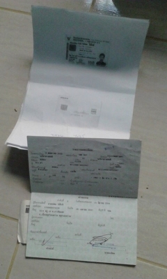 คลิก เดิมๆ เครื่องดี ระบบไฟโอเค เอกสารครบ คลิก เดิมๆ เครื่องดี ระบบไฟโอเค เอกสารครบ