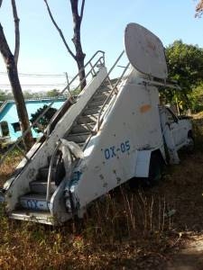 รถยนต์ฟอดพร้อมชุดบรรได