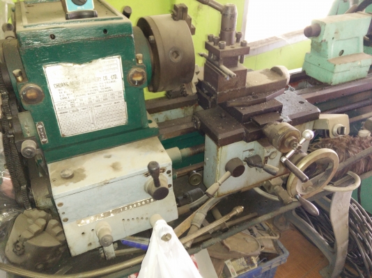 ขายเครื่องกลึง
