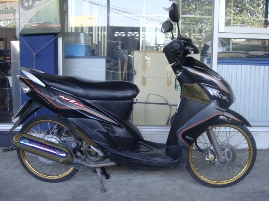 มีโอ 2 ตา 14000 บาท