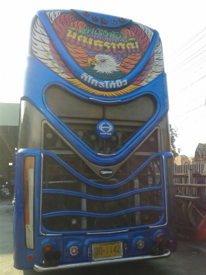 ขายรถพร้อมใช้