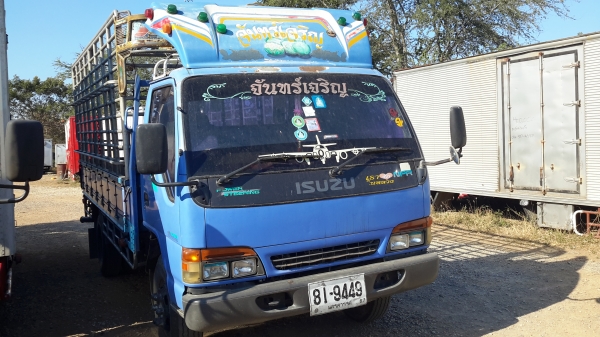 6 ล้อกลาง  *EURO.2*  ISUZU  NPR71LY52Y 130 แรงม้า *ยาว 4.30 ม.*  รถสวยเดิม+ตามสภาพ+พร้อมใช้งาน * รถห้างแท้ * มีเล่มพร้อม *