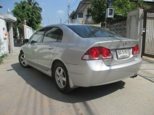 Civic 1.8 S ปี 07 ออกรถ 15,000 บาท