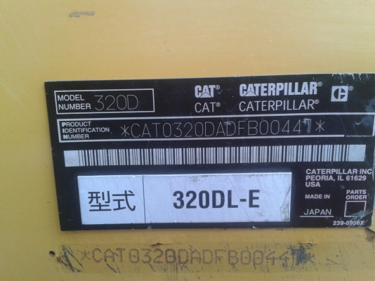 ขาย cat 320D รุ่นกระบอกดำ นำเข้าจากยี่ปุ่นไม่เคยใช้ในไทย อายุใช้งาน 4000ชม.