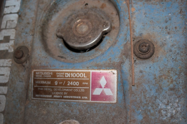 หัวรถไถ Mitsubishi