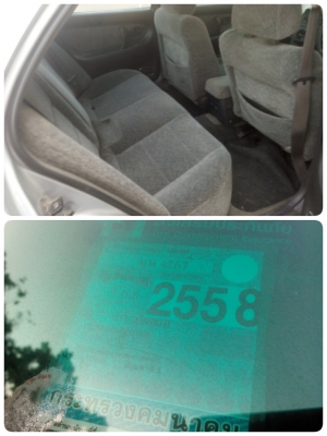 ขายรถเก๋ง มิตซูกาแลนท์ อัลติม่า ถูกๆ ใช้งานคุ้ม *** ราคา 42,000** ขายรถเก๋ง มิตซูกาแลนท์ อัลติม่า ถูกๆ ใช้งานคุ้ม *** ราคา 42,000**