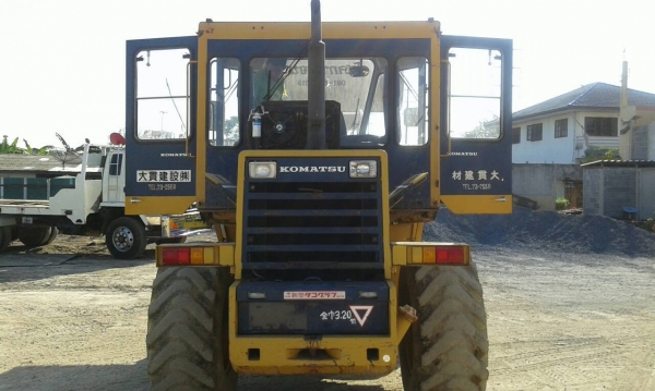 ขายด่วน