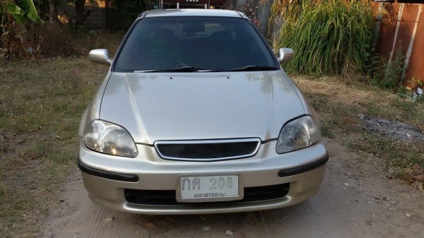 ขายถูกพร้อมใช้