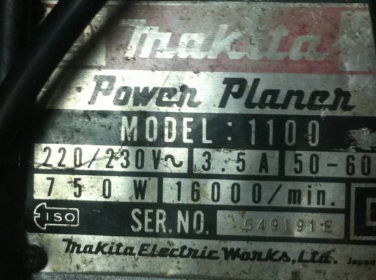 กบไฟฟ้า Makita รุ่น 1100 ขนาดกำลัง 750 W. สภาพพร้อมใช้งานใบมีดคม