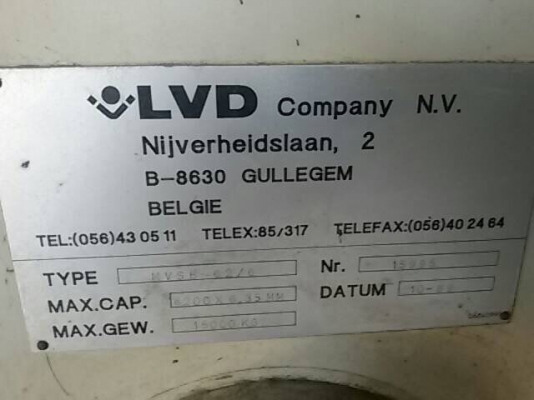 ขายเครื่องตัดกับเครื่องพับยี่ห้อLVD300tonยาว6เมตรขายคู่คับ