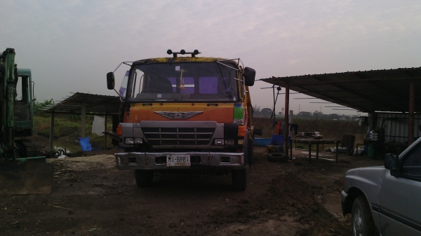 ขายหัวสามใบปัด