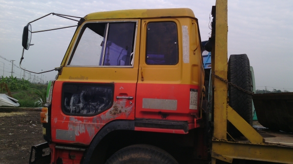 ขายหัวสามใบปัด