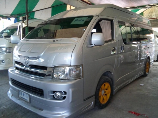 ขายด่วนๆ. รถตู้TOYOTA COMMUTER. ตู้ D4D  2500  CC   MT ปี  2007  เต็มๆ. ราคา 639,,000 บาทค่ะ. โทร 0922726669 ตันหยงค่ะ