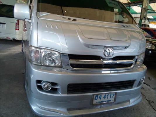 ขายด่วนๆ. รถตู้TOYOTA COMMUTER. ตู้ D4D  2500  CC   MT ปี  2007  เต็มๆ. ราคา 639,,000 บาทค่ะ. โทร 0922726669 ตันหยงค่ะ