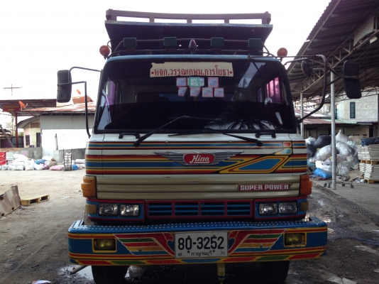 ขายHINO FM176สภาพสวยเดิมมาก รถวิ่งอ้อยอย่างเดียว คัทซีสวยจัด เครื่องHO7C180แรง