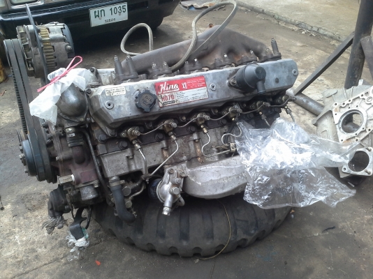 ขายเครื่อง Ho7c