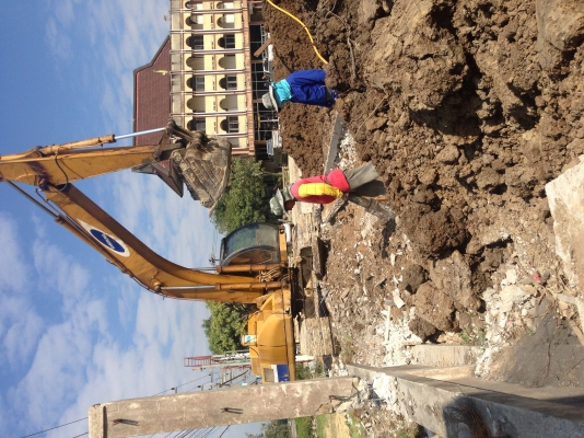 ขายรถเเบคโฮราคาถูก