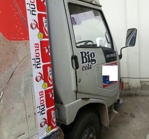 ขาย FB2W เครื่อง 120 แรง ตู้แห้งยาว 5 m รถใช้งานอยู่ โทร 088-4501277 มือเดียวออกห้าง ปี 40 เครื่องดี คัซซีสวย ยางดี คัซซี FB2WGLA-111xx เครื่อง WO4D-0270xx ขาย FB2W เครื่อง 120 แรง ตู้แห้งยาว 5 m รถใช้งานอยู่ โทร 088-4501277 มือเดียวออกห้าง ปี 40 เครื่องดี คัซซีสวย ยางดี คัซซี FB2WGLA-111xx เครื่อง WO4D-0270xx