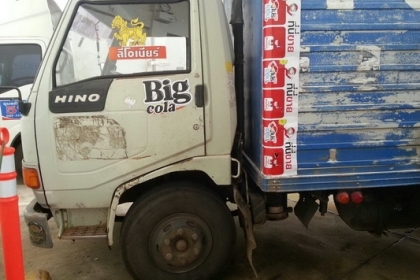 ขาย FB2W เครื่อง 120 แรง ตู้แห้งยาว 5 m รถใช้งานอยู่ โทร 088-4501277 มือเดียวออกห้าง ปี 40 เครื่องดี คัซซีสวย ยางดี คัซซี FB2WGLA-111xx เครื่อง WO4D-0270xx ขาย FB2W เครื่อง 120 แรง ตู้แห้งยาว 5 m รถใช้งานอยู่ โทร 088-4501277 มือเดียวออกห้าง ปี 40 เครื่องดี คัซซีสวย ยางดี คัซซี FB2WGLA-111xx เครื่อง WO4D-0270xx