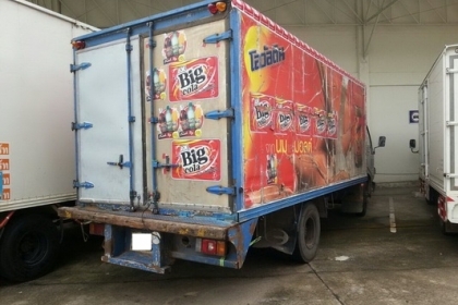 ขาย FB2W เครื่อง 120 แรง ตู้แห้งยาว 5 m รถใช้งานอยู่ โทร 088-4501277 มือเดียวออกห้าง ปี 40 เครื่องดี คัซซีสวย ยางดี คัซซี FB2WGLA-111xx เครื่อง WO4D-0270xx ขาย FB2W เครื่อง 120 แรง ตู้แห้งยาว 5 m รถใช้งานอยู่ โทร 088-4501277 มือเดียวออกห้าง ปี 40 เครื่องดี คัซซีสวย ยางดี คัซซี FB2WGLA-111xx เครื่อง WO4D-0270xx