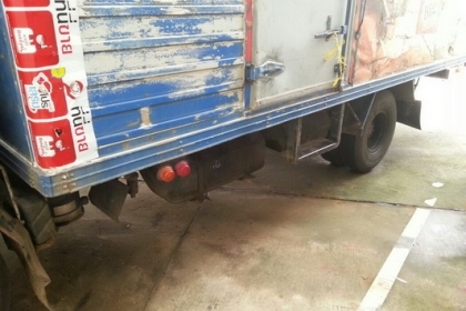 ขาย FB2W เครื่อง 120 แรง ตู้แห้งยาว 5 m รถใช้งานอยู่ โทร 088-4501277 มือเดียวออกห้าง ปี 40 เครื่องดี คัซซีสวย ยางดี คัซซี FB2WGLA-111xx เครื่อง WO4D-0270xx ขาย FB2W เครื่อง 120 แรง ตู้แห้งยาว 5 m รถใช้งานอยู่ โทร 088-4501277 มือเดียวออกห้าง ปี 40 เครื่องดี คัซซีสวย ยางดี คัซซี FB2WGLA-111xx เครื่อง WO4D-0270xx