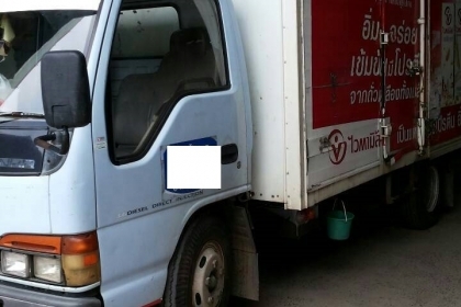 ขาย NKR 110 ปี 39 ตู้แห้ง 3 บาน 4.3 m รถพร้อมใช้ โทร 088-4501277 ขาย NKR 110 ปี 39 ตู้แห้ง 3 บาน 4.3 m รถพร้อมใช้ โทร 088-4501277