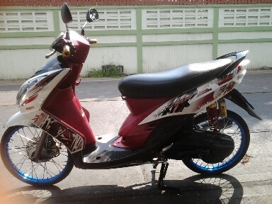 มีโอปี2553