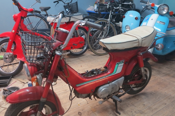 ------- ชาลี เดิมๆ 12,000 บาท ---------