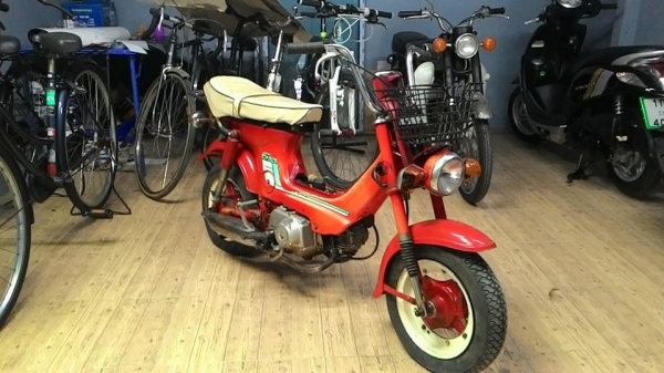 ------- ชาลี เดิมๆ 12,000 บาท ---------