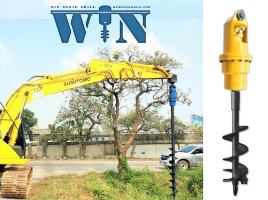 มอเตอร์สว่านเจาะดิน "WIN"