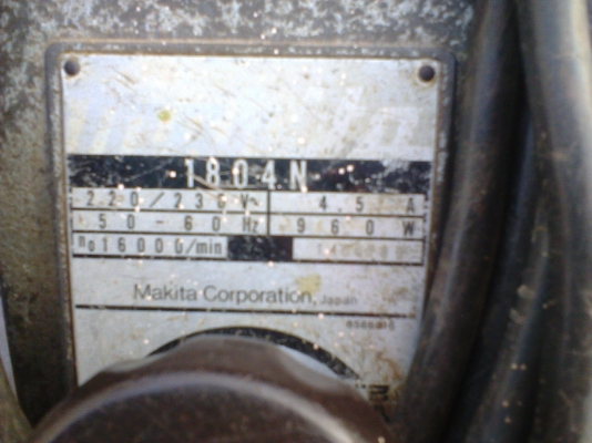 กบมากีตา 5 นิ้วรุ่น 1804 N