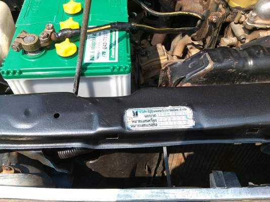 มังกรทองยอดประหยัดหัวเดียว ปี91หน้าเดิม หมุดดำ ขีดี ถูกมาก 78000