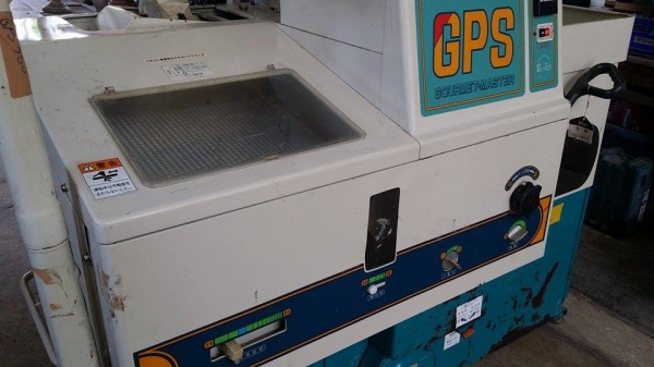 เครื่องสีข้าวกล้องเก่าญี่ปุ่น  SATAKE  GPS 350ฺ (1)  สภาพสวย เครื่องพร้อมใช้งาน  ไม่เคยใช้งานในไทย