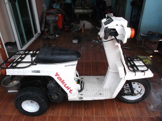 ป๊อปฮอนด้ารุ่นGYRO X ขายตามสภาพเครื่องติดขี่ได้ปกติ สตาร์ท2ระบบไฟใช้ได้หมด 7800