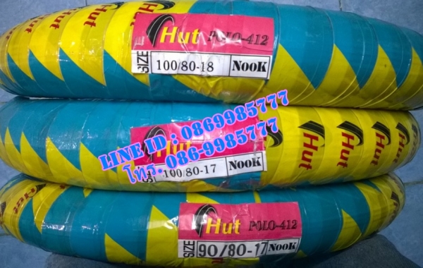 ยาง HUT POLO - 412