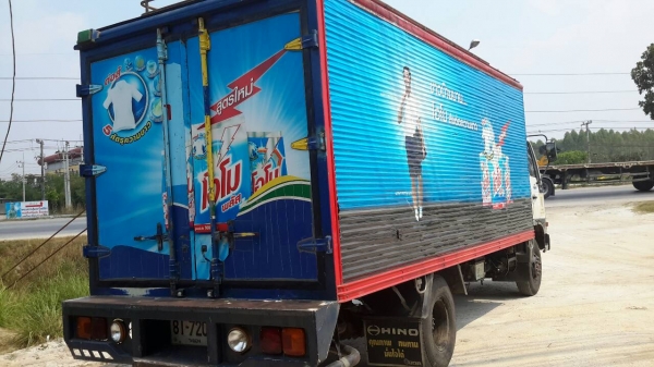 HINO JO5C สมอทอง ตู้ 3 บาน