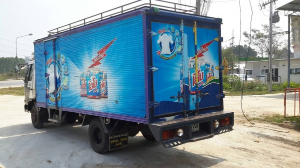 HINO JO5C สมอทอง ตู้ 3 บาน